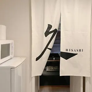 「久hisashi」八号店・池下open【ジブリパークまで30分・最寄駅徒歩3分・名古屋駅電車9分】 名古屋市